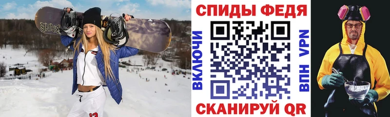 где купить Болохово АМФ 98%