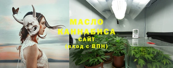 твердый Абдулино