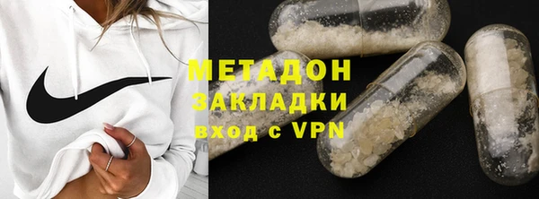 твердый Абдулино