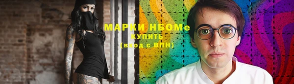дурь Абинск