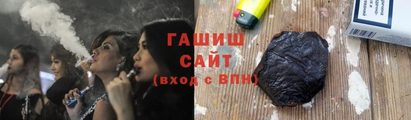 a pvp Абаза