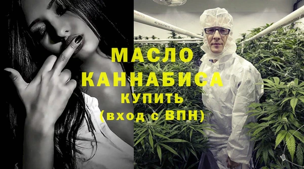 a pvp Абаза