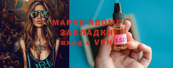 дурь Абинск