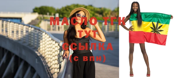 твердый Абдулино