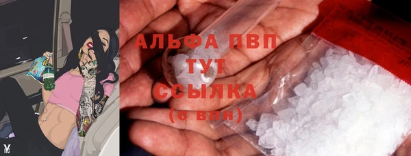 дурь Абинск