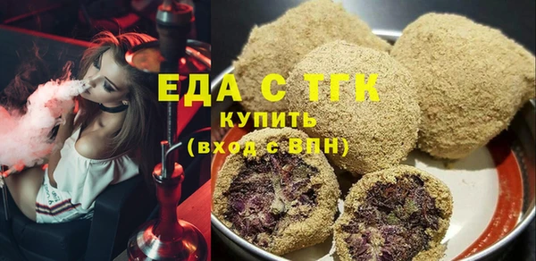 a pvp Абаза