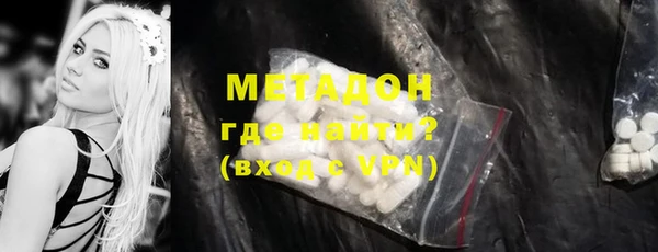 дурь Абинск