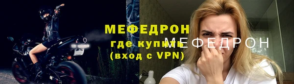 a pvp Абаза