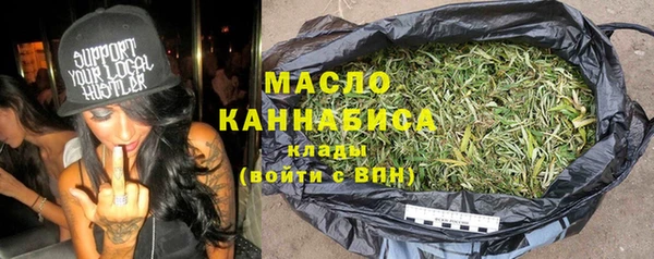 твердый Абдулино