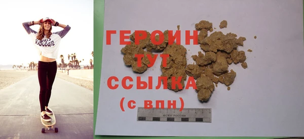 твердый Абдулино