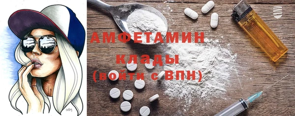 дурь Абинск