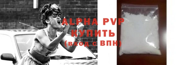твердый Абдулино
