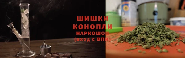 твердый Абдулино