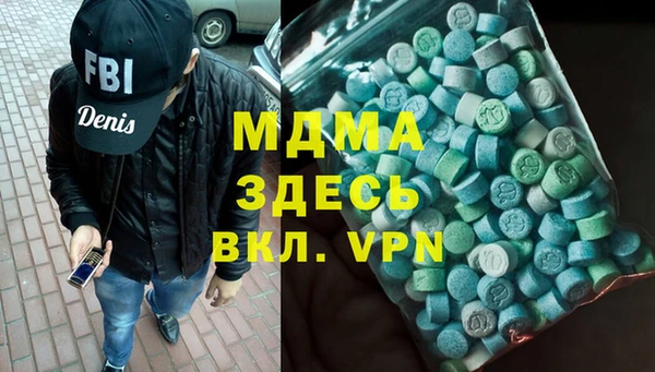 твердый Абдулино