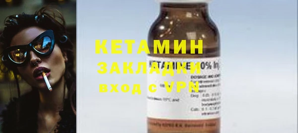 твердый Абдулино