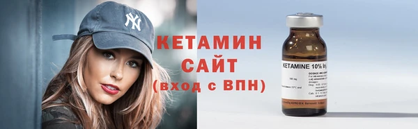 марки nbome Переславль-Залесский