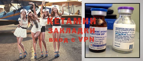 дурь Абинск
