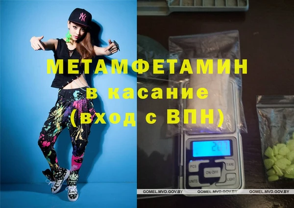 a pvp Абаза