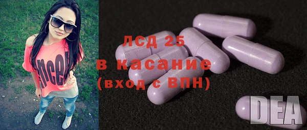 a pvp Абаза