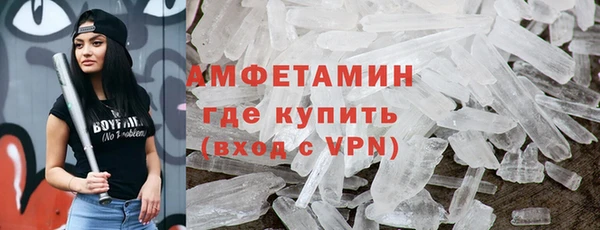 твердый Абдулино