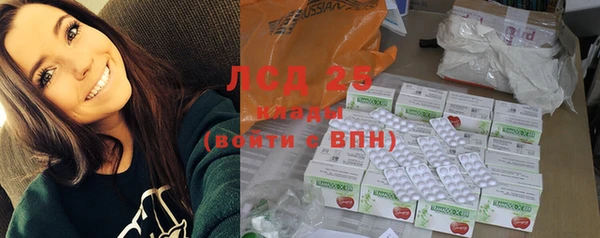 а пвп мука Пересвет