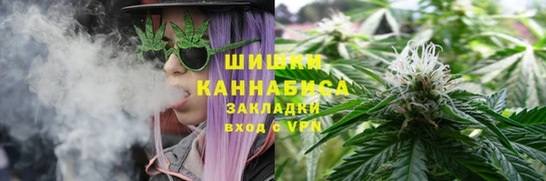 марки nbome Переславль-Залесский