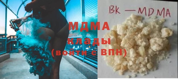 а пвп мука Пересвет
