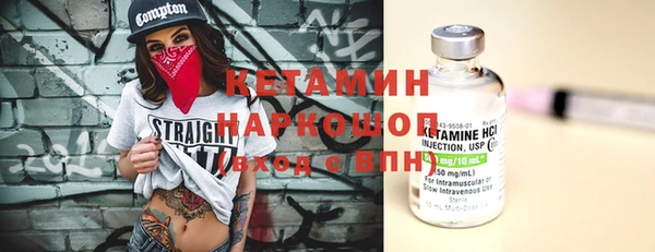 а пвп мука Пересвет