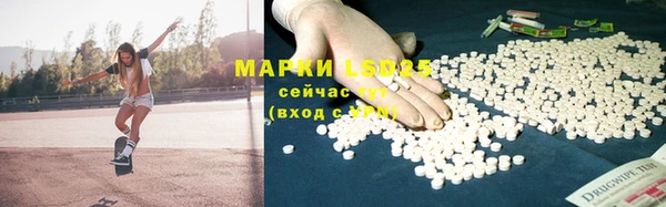 дурь Абинск