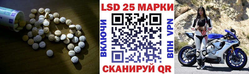 где купить наркоту  Болохово  Лсд 25 экстази ecstasy 